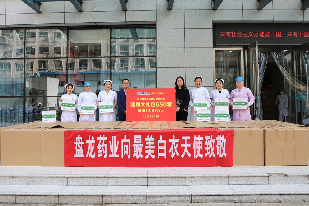 1652409047.jpg IMG_9470.JPG